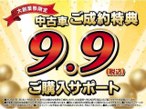 タフト G クロム ベンチャー 