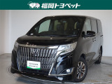 福岡県内お住まいの方に限らせていただきます。問い合わせ番号【8369893】