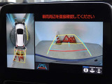 バックガイドモニターを装備しています、車庫入れもラクラクです。パノラミックビューモニターを搭載しています、上からの画像も表示されます。