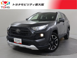 当社では、近畿2府4県(大阪・兵庫・京都・奈良・滋賀・和歌山)の方で、ご来店により現車の確認、お引渡しができるお客様に販売を限らせて頂きます。また転売・輸出目的、同業者様への販売は行っておりません