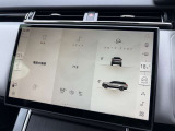【Pivi Pro】2021年モデルより展開された新システム「Pivi Pro」は操作性が格段に向上。車輌制御システムもさらに充実。
