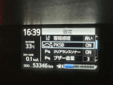 駐車時などの衝突の回避や軽減を図る駐車支援システム【PKSB】で安心をサポート。