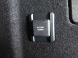 非常時やキャンプなどに役立つAC100Vコンセント付きです。
