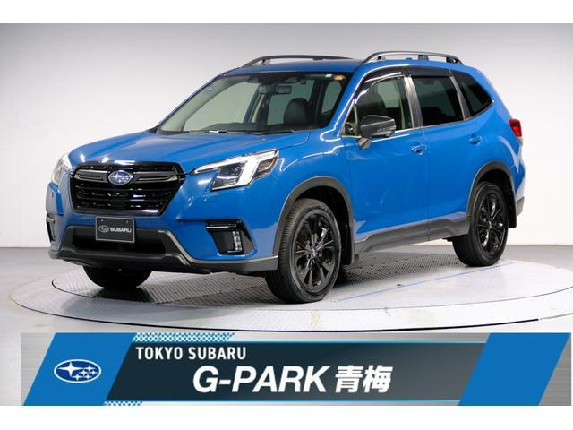 フォレスター 1.8 XT エディション 4WD