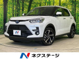 ハイブリッド レーダークルーズ スマートアシスト ナビ 全周囲カメラ