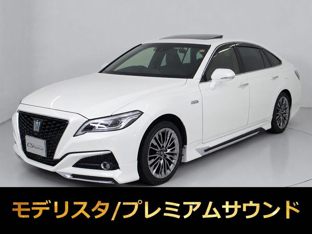 クラウンハイブリッド 3.5 G エグゼクティブ黒革 サンルーフ モデリスタ