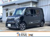 当店の在庫展示車はもちろん、グループ全店の在庫車の中から、ご希望に合ったお車をご提案させて頂きます。