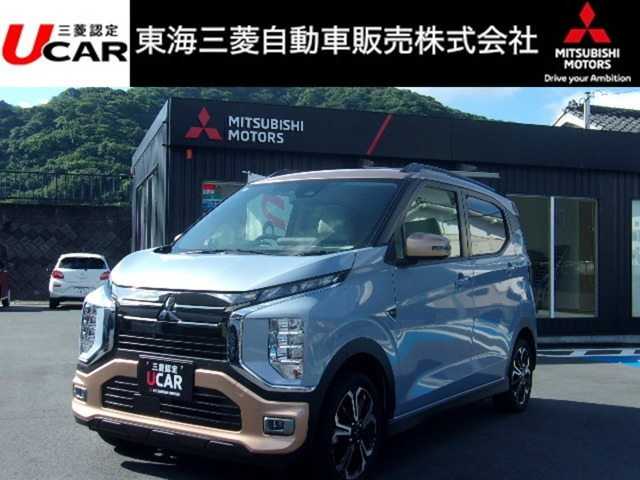 eKクロス EV P