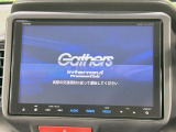 【純正8型ナビ】人気の純正ナビを装備。オーディオ機能も充実しており、Bluetooth接続すればお持ちのスマホやMP3プレイヤーの音楽を再生可能!毎日の運転がさらに楽しくなります!!