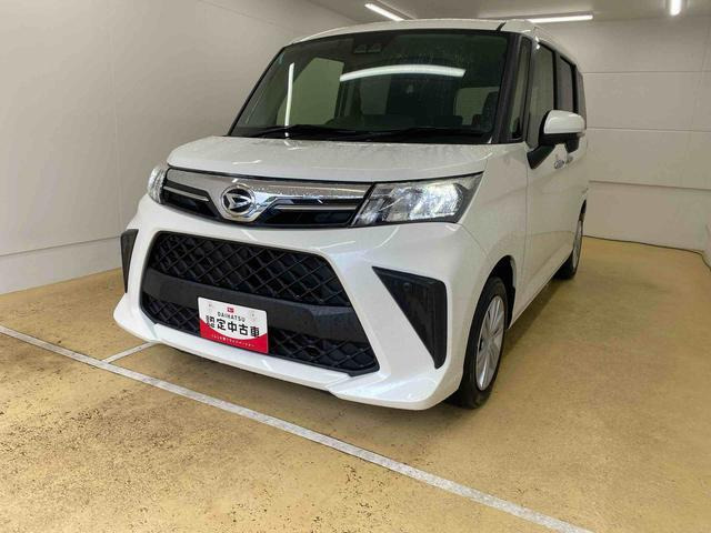 トール 1.0 G