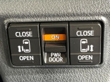 【両側パワースライドドア】スマートキーや運転席のスイッチで後席両側スライドドアの開閉が可能♪電動だから力を入れてドアを開ける必要が無く、小さなお子様でも簡単に開け閉めでき快適です♪