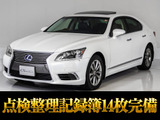 格安目玉車両★サンルーフ★整備記録14枚完備★4WD★お問い合わせコード「08440」
