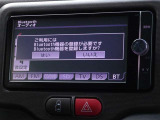CD・DVD(再生機能)・ブルートゥース等を使用することができます。