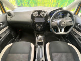 ノート 1.2 e-POWER X 