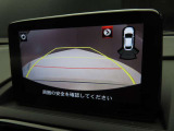 バックモニターが標準装備されておりますので狭い駐車場でもラクラク♪ 視認性もバッチリです。