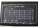 ノア 1.8 ハイブリッド Si 禁煙車 純正9インチナビ フルセグTV
