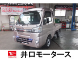 平成29年10月登録【 ハイゼットジャンボ 5速マニュアル 4WD 】を入荷いたしました!