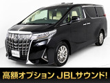トヨタ アルファード
