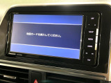 【ナビゲーション】使いやすいナビで目的地までしっかり案内してくれます。各種オーディオ再生機能も充実しており、お車の運転がさらに楽しくなります!!