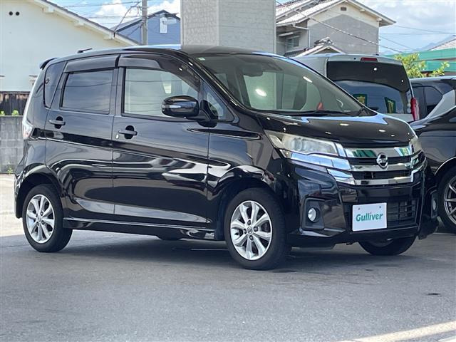 デイズ ハイウェイスターX 修復歴無し