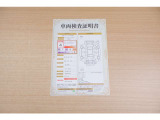 カローラフィールダー 1.5 EX 