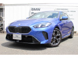 ハイクオリティーなBMW認定中古車をお探しなら、安心と信頼のヤナセBMW『BMW プレミアムセレクション福岡・福岡西』へぜひ!皆様のご来店・お問合せをお待ちしております!!