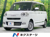 禁煙車 SDナビ バックカメラ 両側電動ドア 衝突軽減 シートヒーター