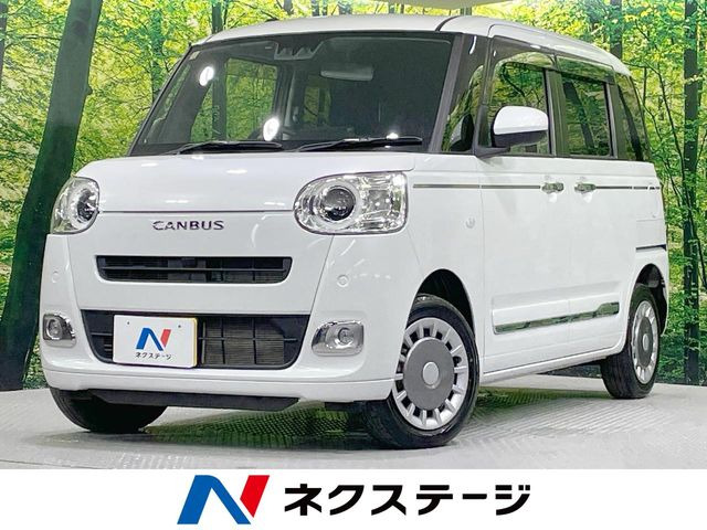 ムーヴキャンバス セオリー G 