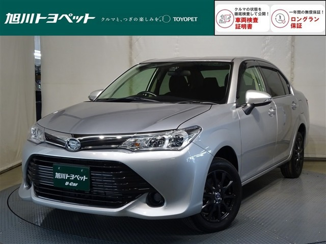 カローラアクシオ1.5 G 4WD