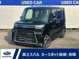 純正オプションも取付可能です!!ご相談ください!!元社用車でスタイリッシュなデザインと充実した装備が魅力のグレードです!