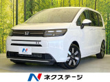 登録済未使用車 両側電動ドア 純正9型ナビ バックカメラ 衝突軽減装置