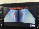サイドモニターがあれば、見えにくい側方下部も確認可能できます。