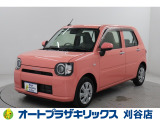 ご納車後も安心のオリジナルメンテナンスサービス付