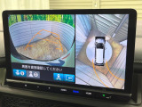 【マルチビューカメラシステム】専用のカメラにより、上から見下ろしたような視点で360度クルマの周囲を確認することができます☆死角部分も確認しやすく、狭い場所での切り返しや駐車もスムーズに行えます。