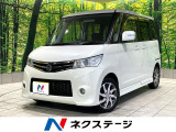 禁煙車 純正ナビ 電動スライドドア HIDヘッド 純正14インチアルミ