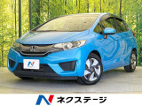 SDナビ バックカメラ 衝突被害軽減システム 禁煙車 ハーフレザーシート