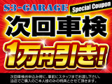ハイゼットカーゴ デラックス ハイルーフ 4WD 