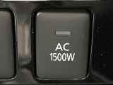 【1500Wアクセサリーコンセント】消費電力1500Wまでの家電が使えます。キャンプやスポーツ・アウトドアでのアクティビティはもちろん、災害・停電の際に大活躍♪