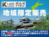 タントカスタム X 