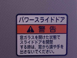 気持ちよく快適にお乗りいただけるように、外装を美しく仕上げるだけでなく内装も細部にいたるまで徹底した清掃・洗浄を実施してお客様にお届けいたします。
