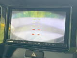 【バックカメラ】駐車時に後方がリアルタイム映像で確認できます。大型商業施設や立体駐車場での駐車時や、夜間のバック時に大活躍!運転スキルに関わらず、今や必須となった装備のひとつです!