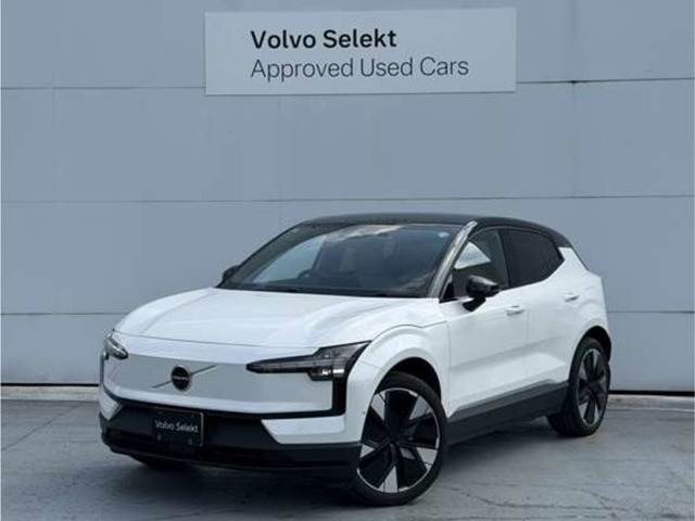 EX30 ウルトラ シングルモーター エクステンデッド レンジ