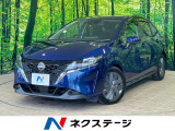 沖縄県内での販売・登録が条件※宮古島除く