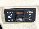 【両側パワースライドドア】スマートキーや運転席のスイッチで後席両側スライドドアの開閉が可能♪電動だから力を入れてドアを開ける必要が無く、小さなお子様でも簡単に開け閉めでき快適です♪