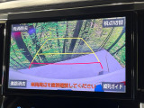 ヴェルファイア 2.5 Z Gエディション 