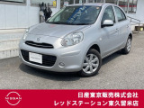★ご覧頂きまして誠に有難うございます★ ■お車の状態、ご質問、ご要望、保証内容、お支払い方法、ご納車までの流れ等、ご覧のお車が少しでも気になって頂きましたら、お気軽にお問い合わせください。
