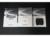 キーを取り出さずにドアを施錠&解錠。クルマの始動も可能です。