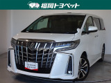 福岡県内お住まいの方に限らせていただきます。問い合わせ番号【8372258】