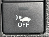【車両接近通報装置】低速でモーターによる走行をしている時に、歩行者にクルマの接近を知らせ、注意を促します!一時停止スイッチでON/OFFの切り替えが可能です!