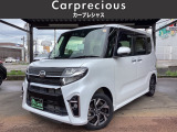 全国納車可能!県外納車実績多数いただいております!ご自宅まで納車いたします。